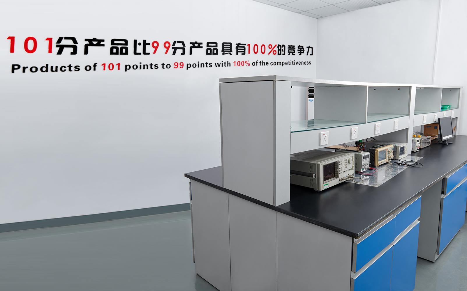 技術支持